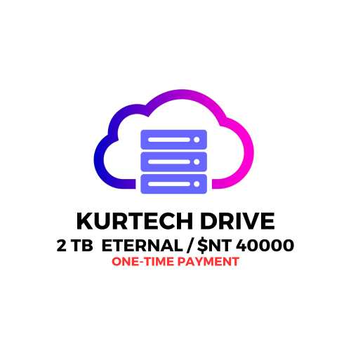 KurTechDrive 2TB 永久方案 KurTechDrive 2TB 永久方案